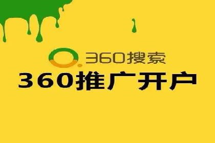 案例剖析：百度SEM助力企业实现品牌与产品双赢