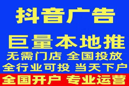 SEM竞价代运营实战经验分享